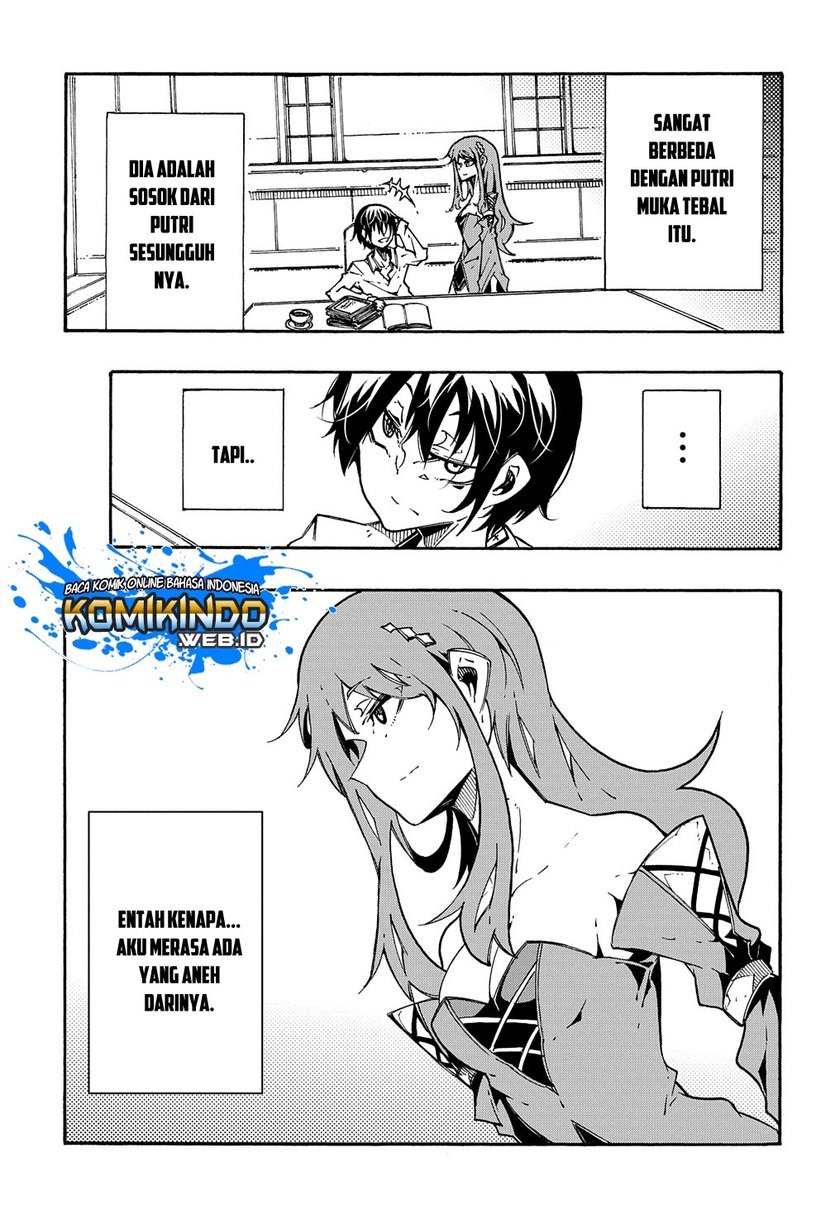 Chapter 2.2 - halaman 14
