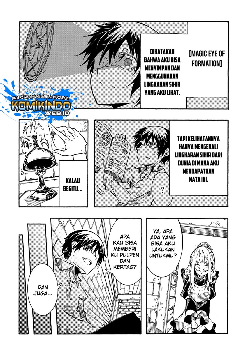 Chapter 2.2 - halaman 16