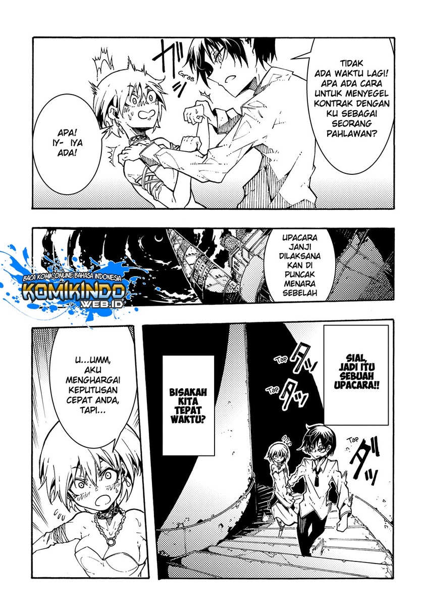 Chapter 1.3 - halaman 5