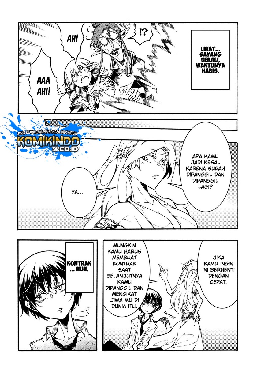 Chapter 1.2 - halaman 16