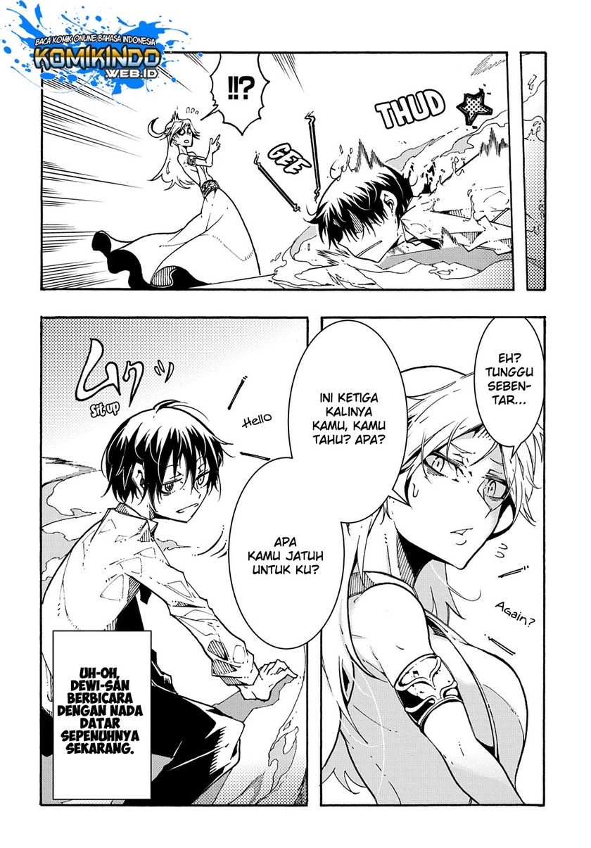 Chapter 1.2 - halaman 8