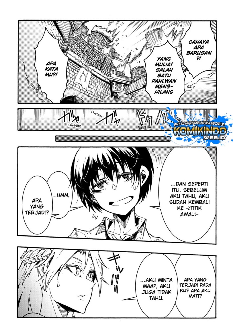 Chapter 1.1 - halaman 12