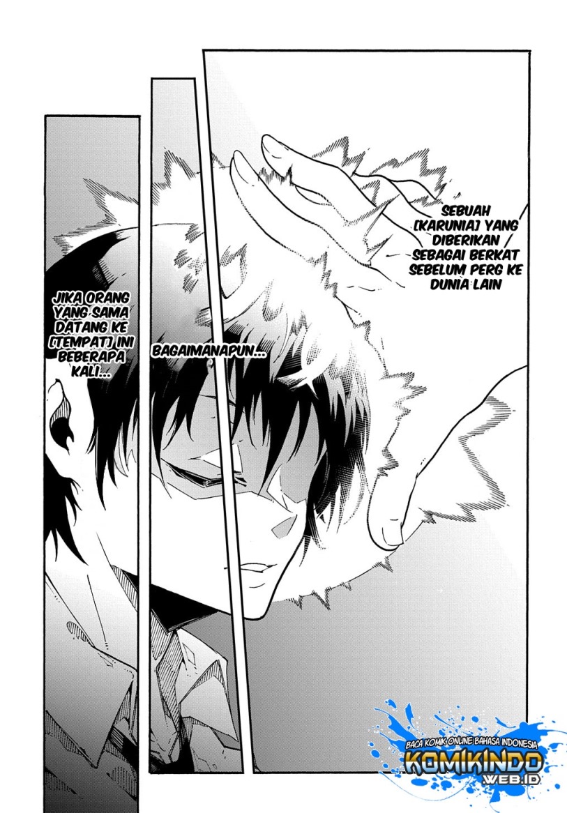 Chapter 1.1 - halaman 7