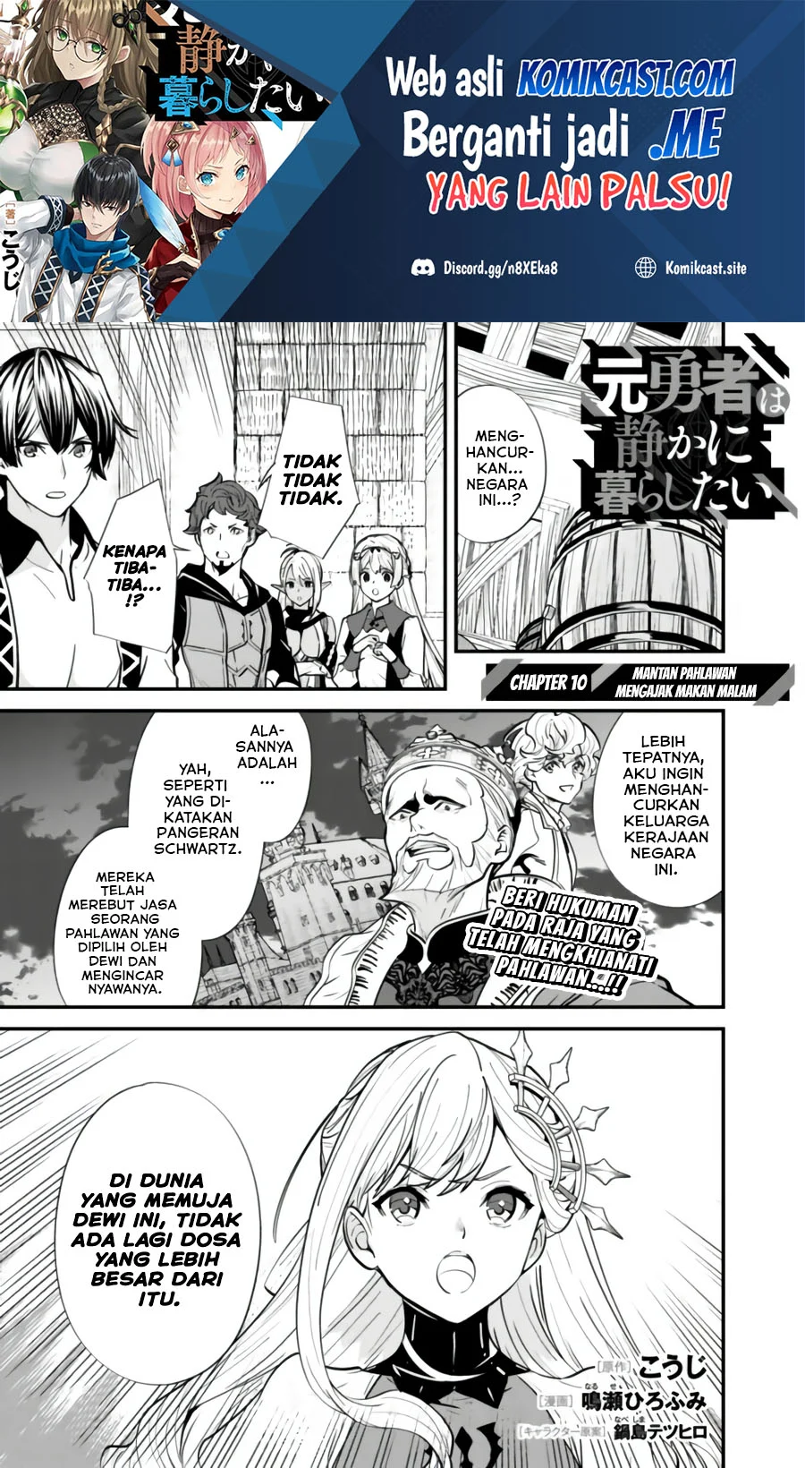 Chapter 10 - halaman 3