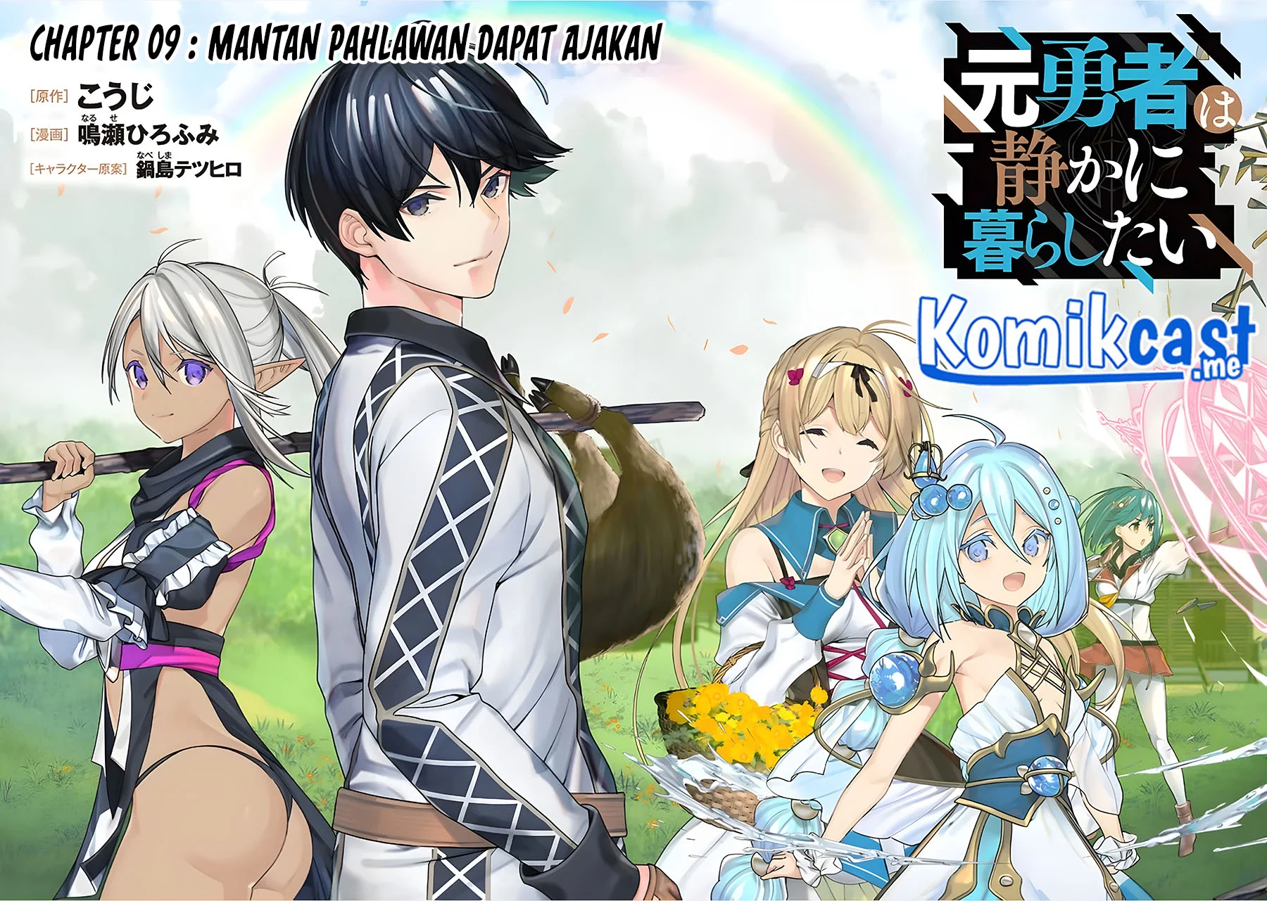 Chapter 9 - halaman 4