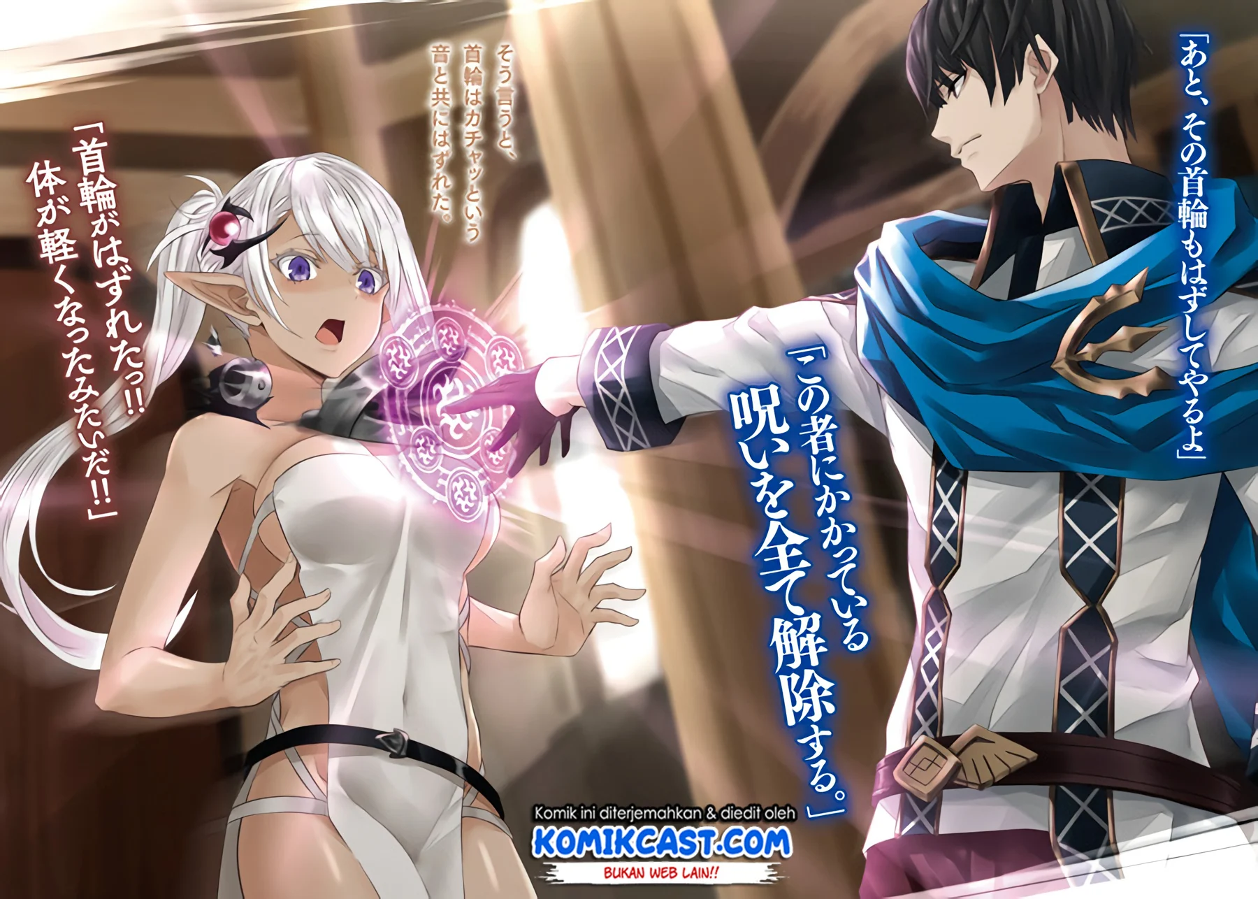 Chapter 5.5 - halaman 7