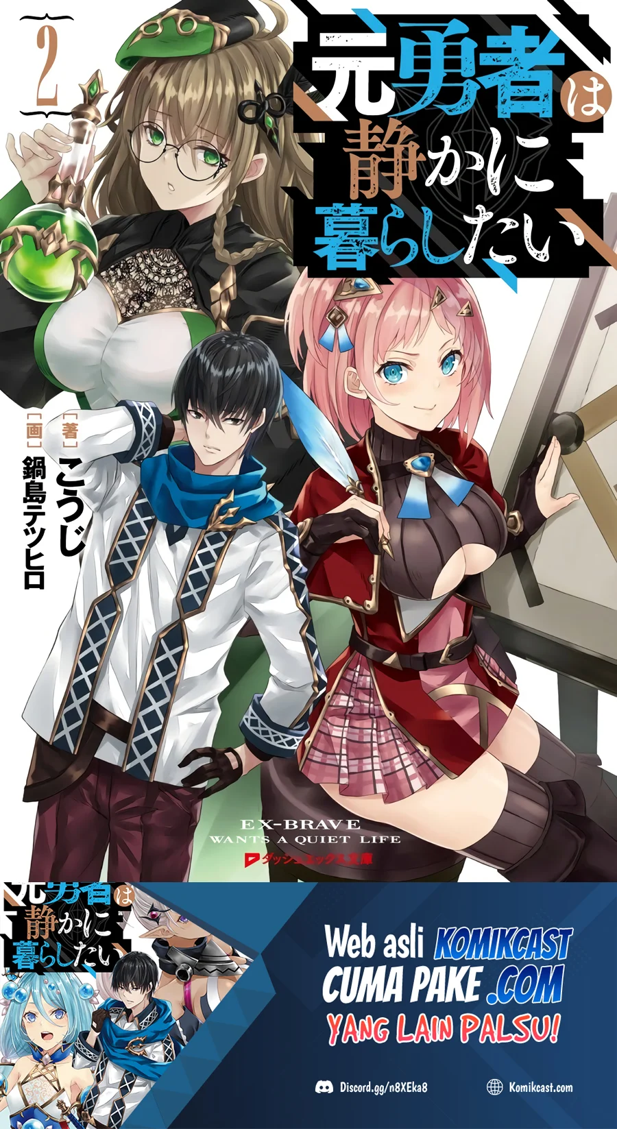 Chapter 5.5 - halaman 9