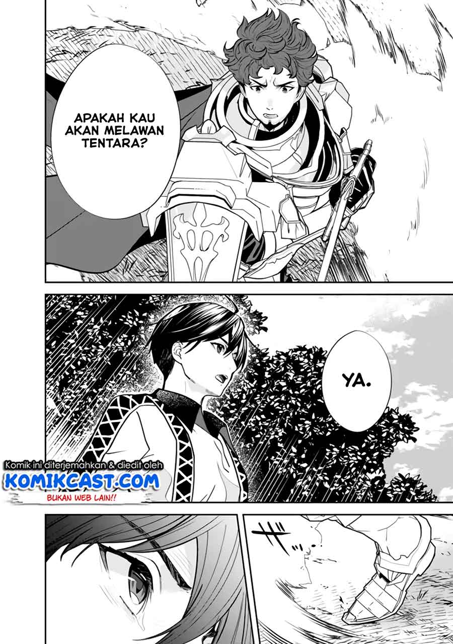 Chapter 5 - halaman 12