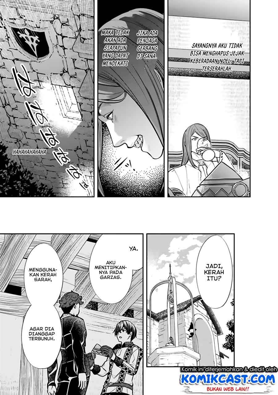 Chapter 5 - halaman 19