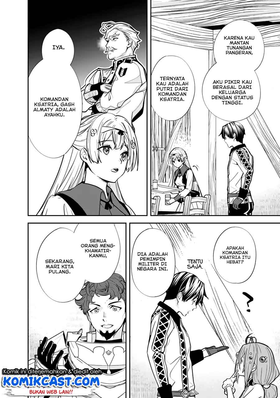Chapter 5 - halaman 6
