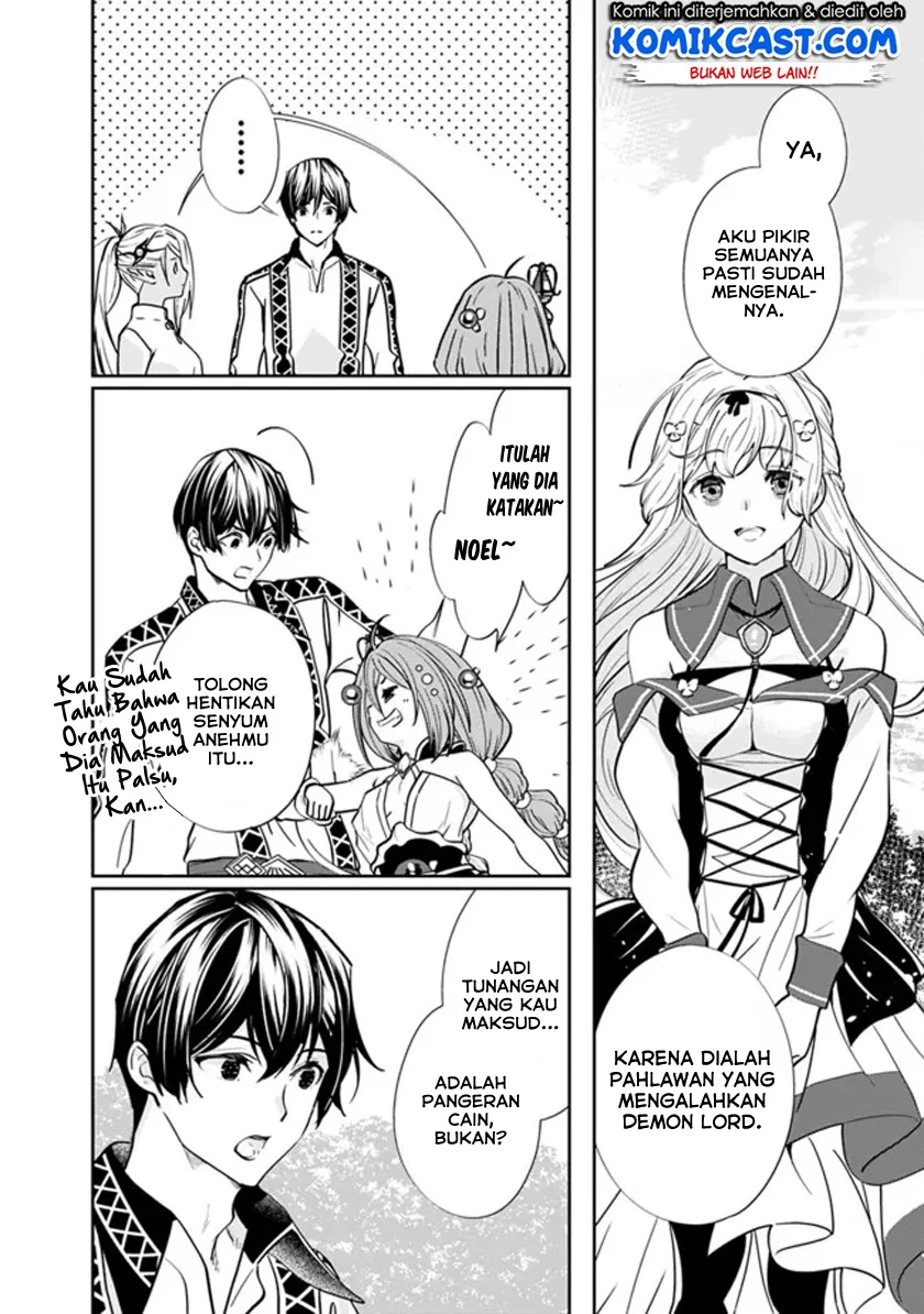 Chapter 4 - halaman 14