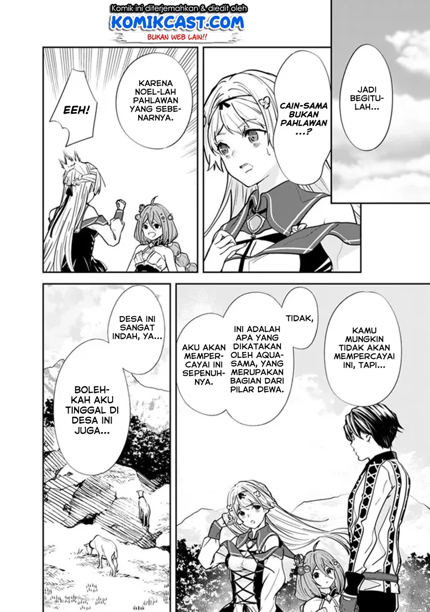 Chapter 4 - halaman 16