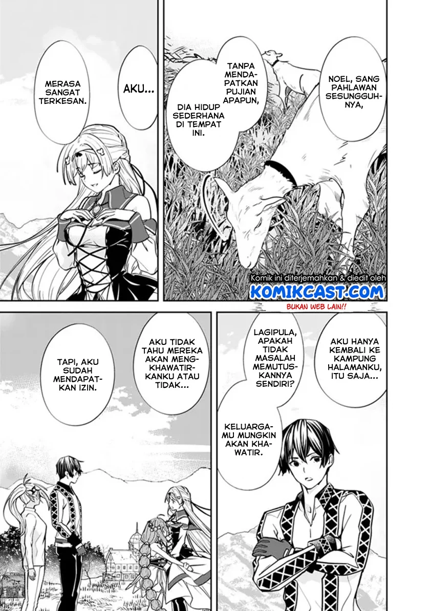 Chapter 4 - halaman 17