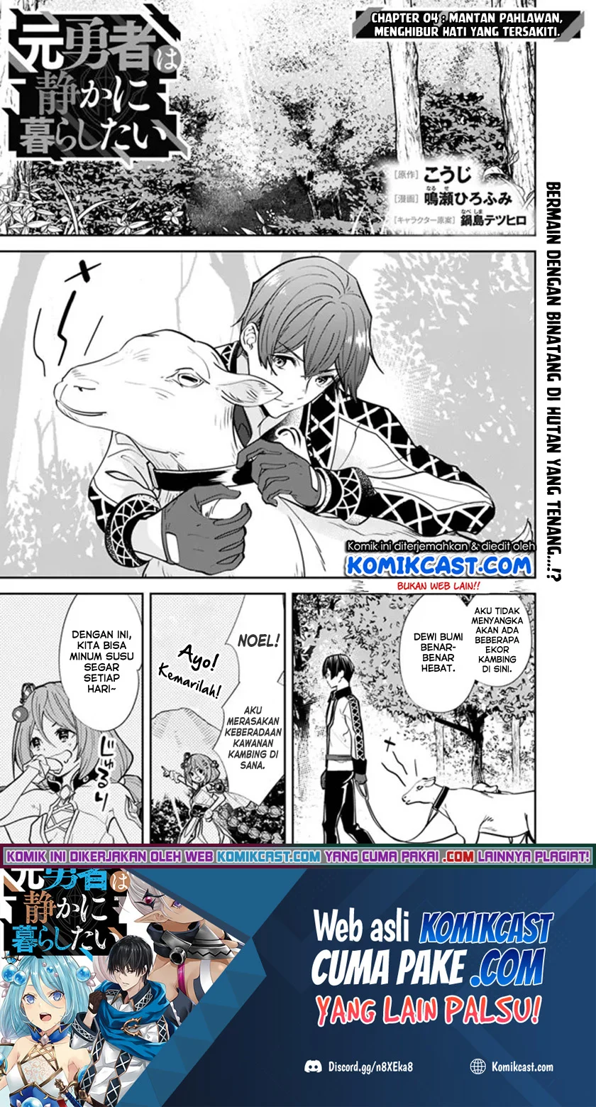 Chapter 4 - halaman 3