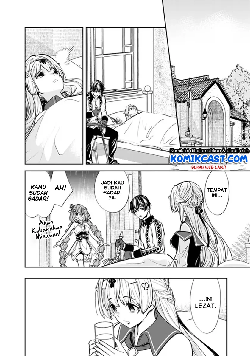 Chapter 4 - halaman 6