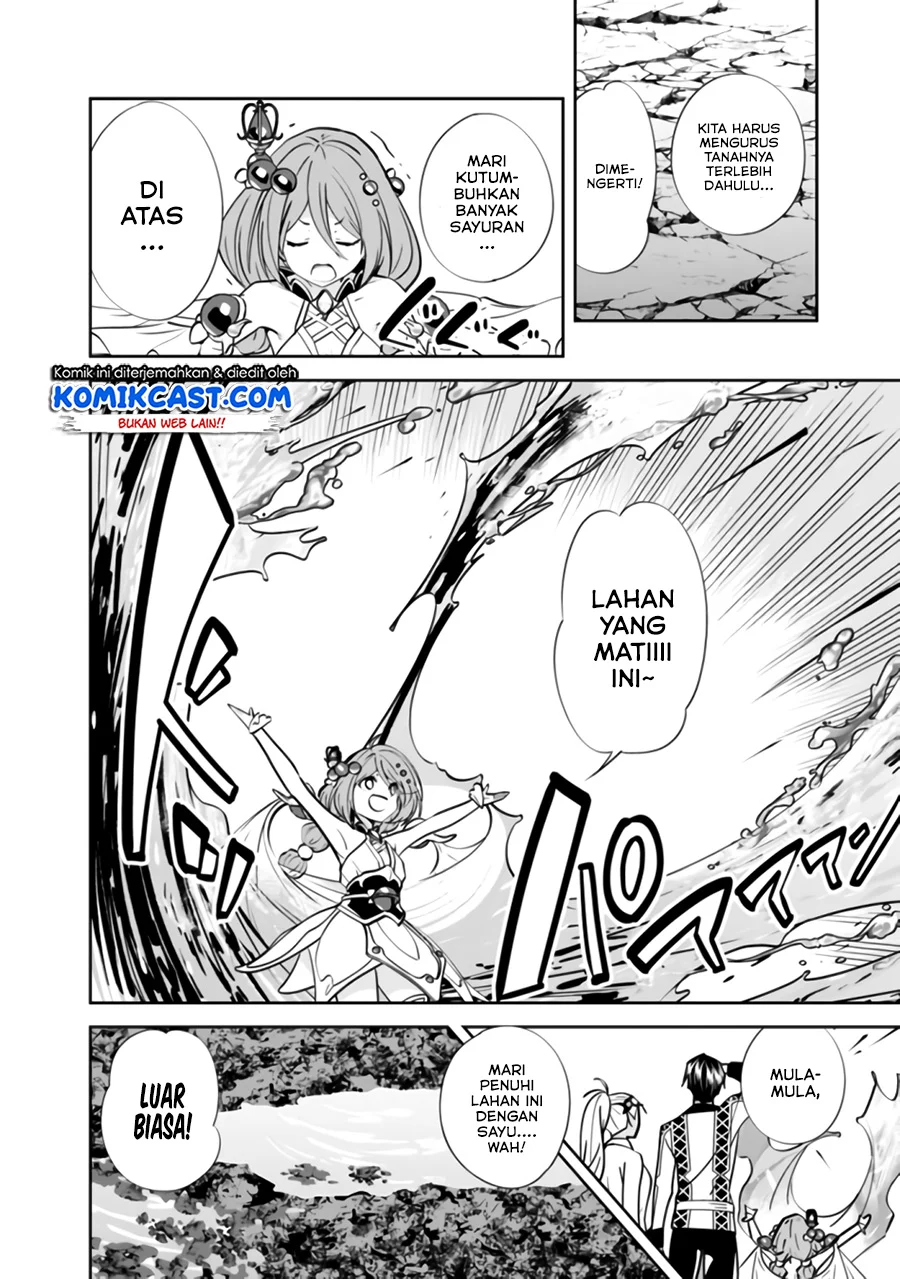 Chapter 3 - halaman 14