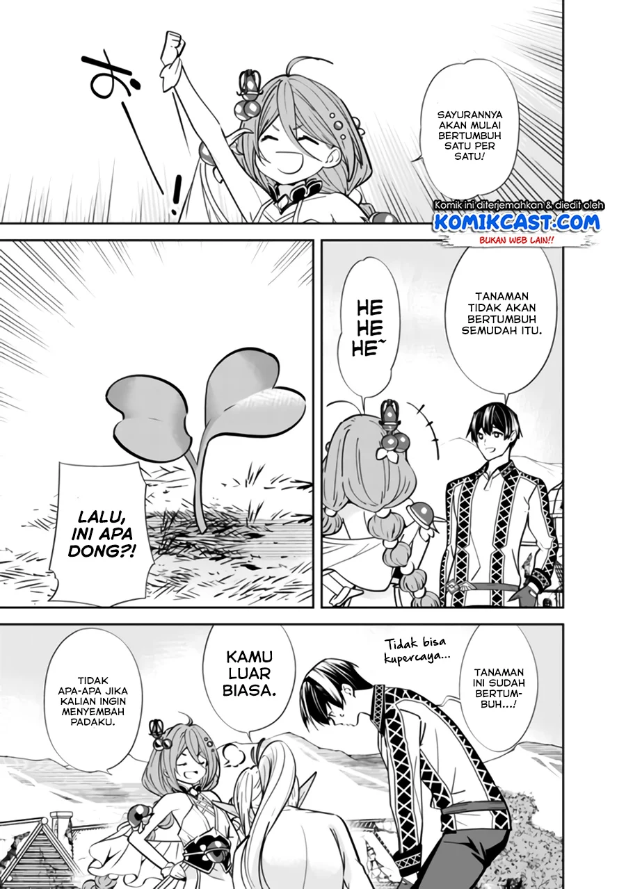 Chapter 3 - halaman 15