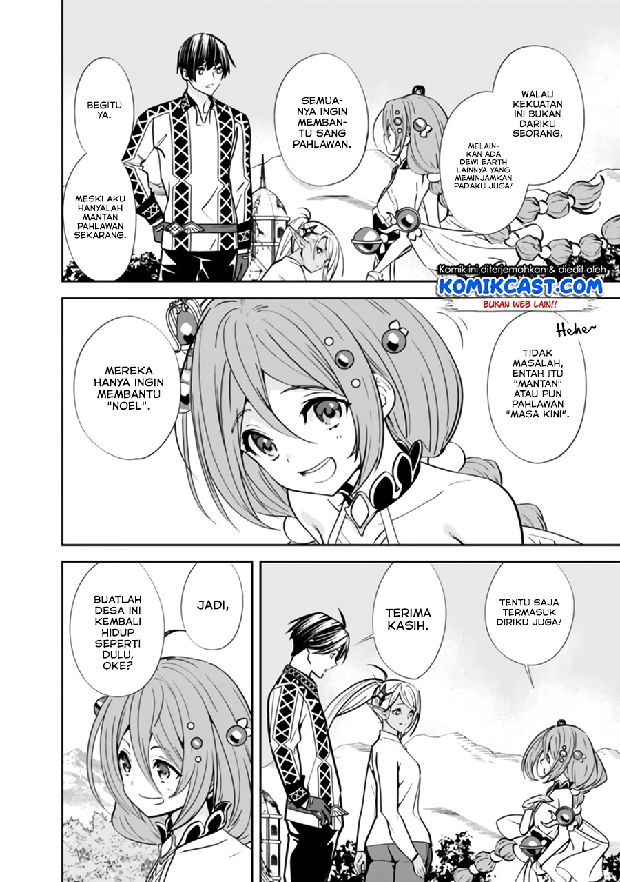 Chapter 3 - halaman 16