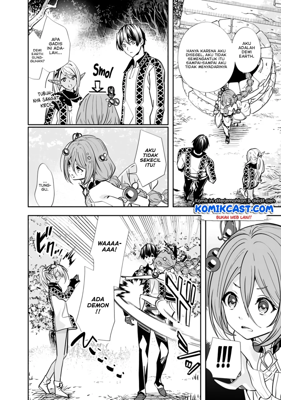 Chapter 3 - halaman 4