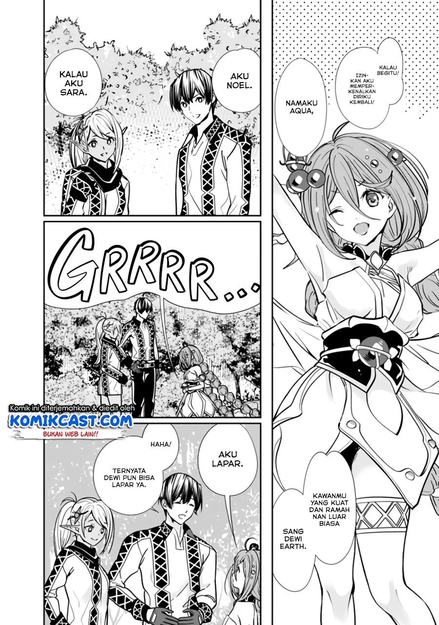 Chapter 3 - halaman 6