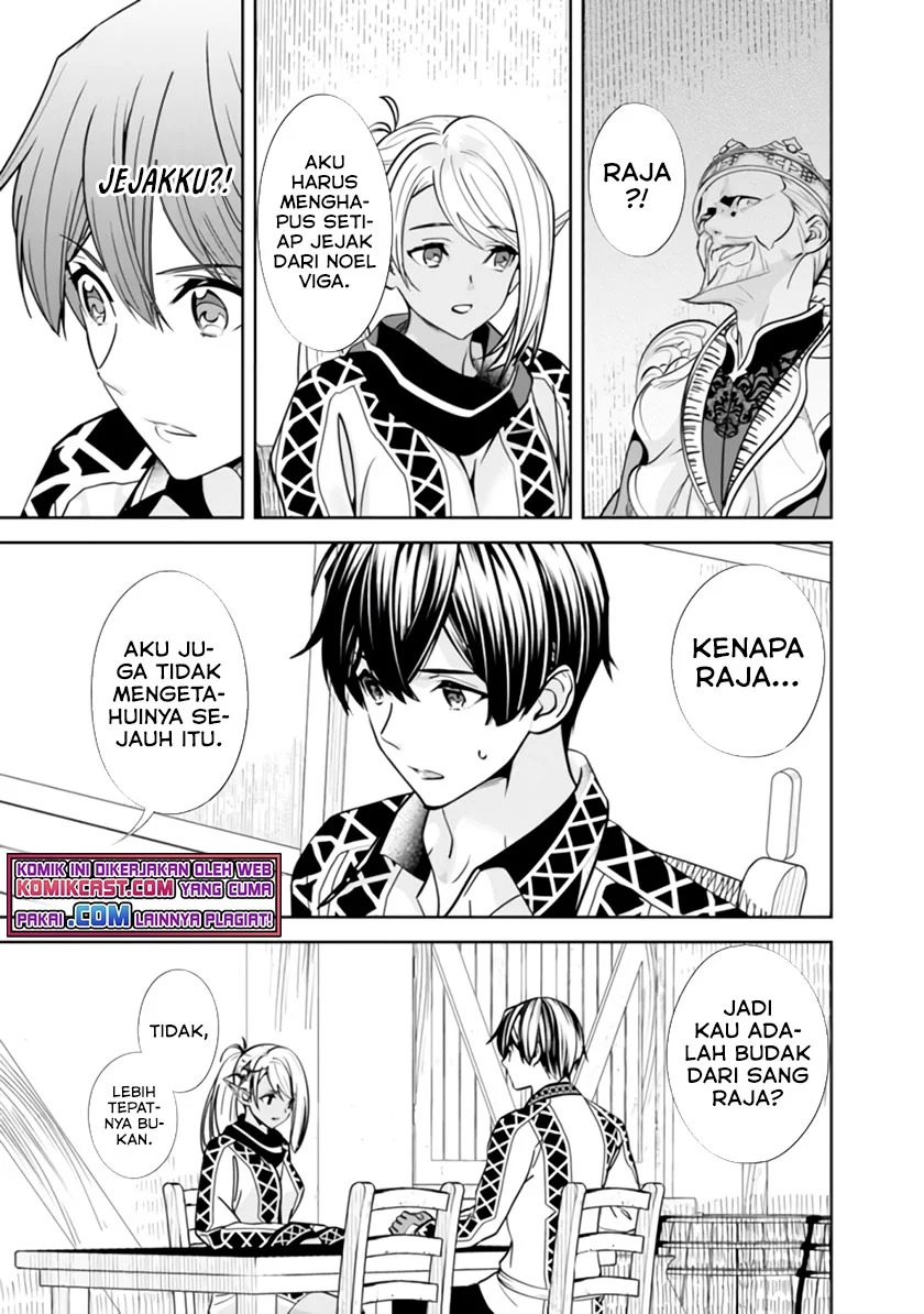 Chapter 2 - halaman 17