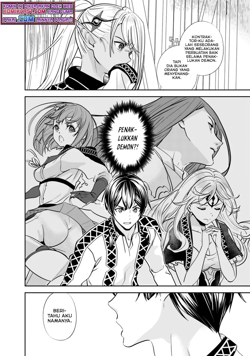 Chapter 2 - halaman 18