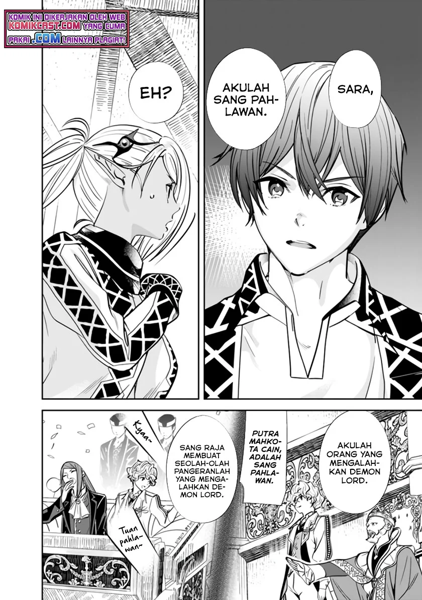 Chapter 2 - halaman 20