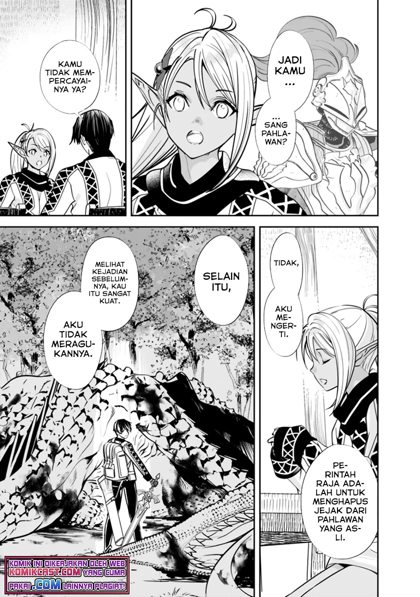 Chapter 2 - halaman 21