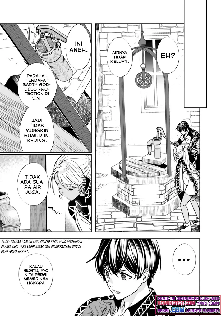 Chapter 2 - halaman 23