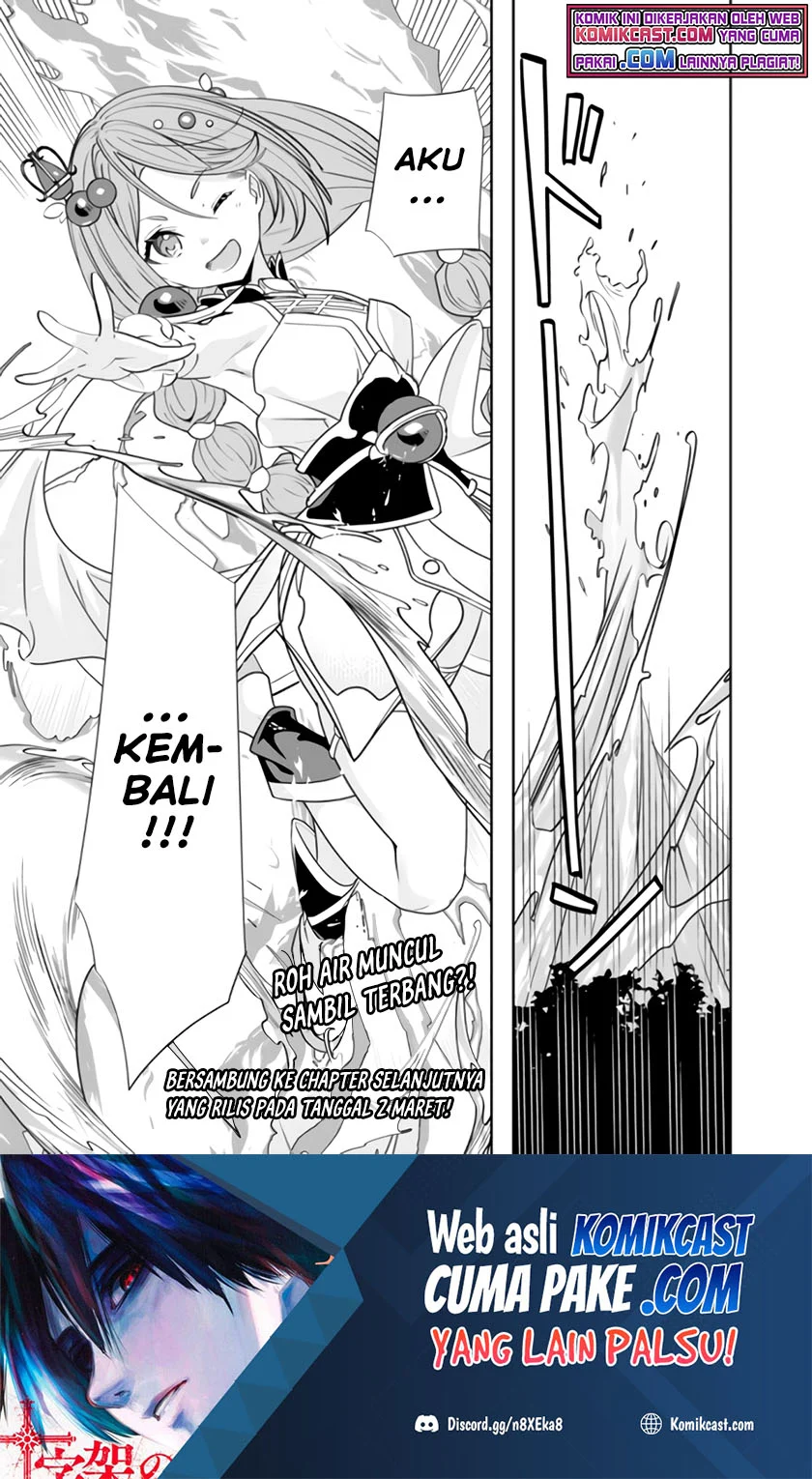 Chapter 2 - halaman 25