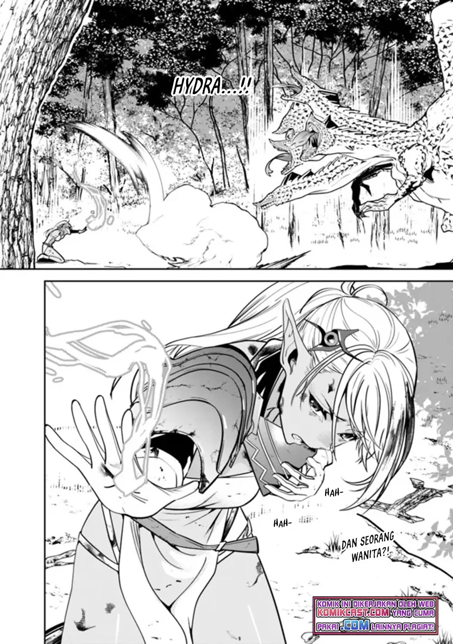 Chapter 1.2 - halaman 12
