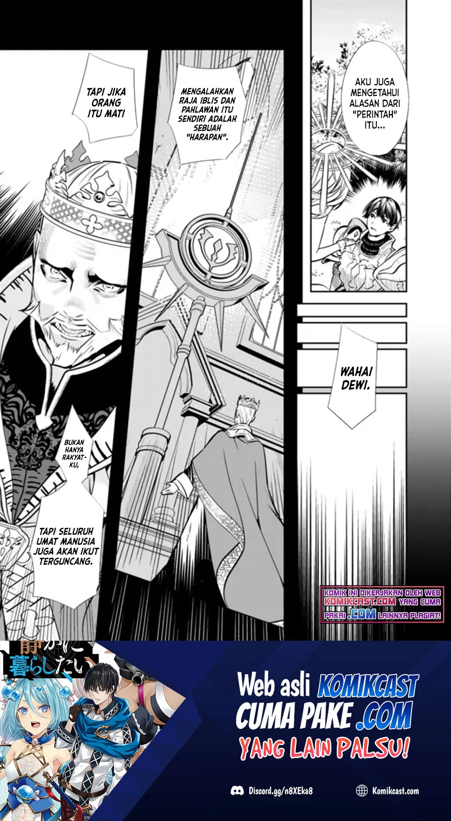 Chapter 1.2 - halaman 3