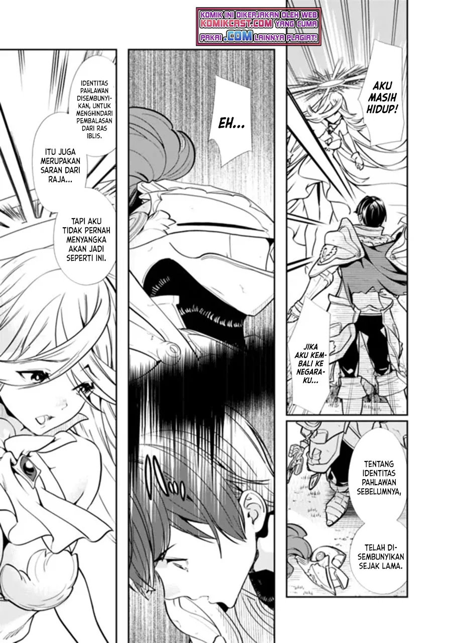 Chapter 1.2 - halaman 5
