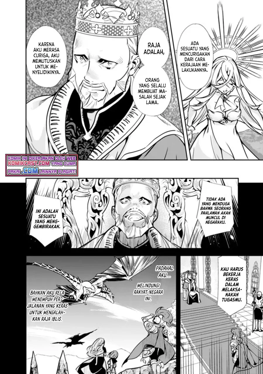 Chapter 1.2 - halaman 6