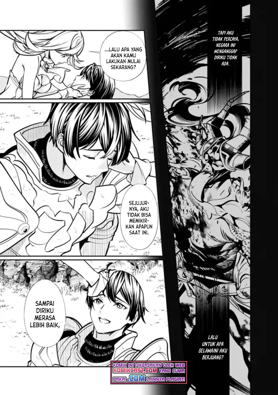 Chapter 1.2 - halaman 7