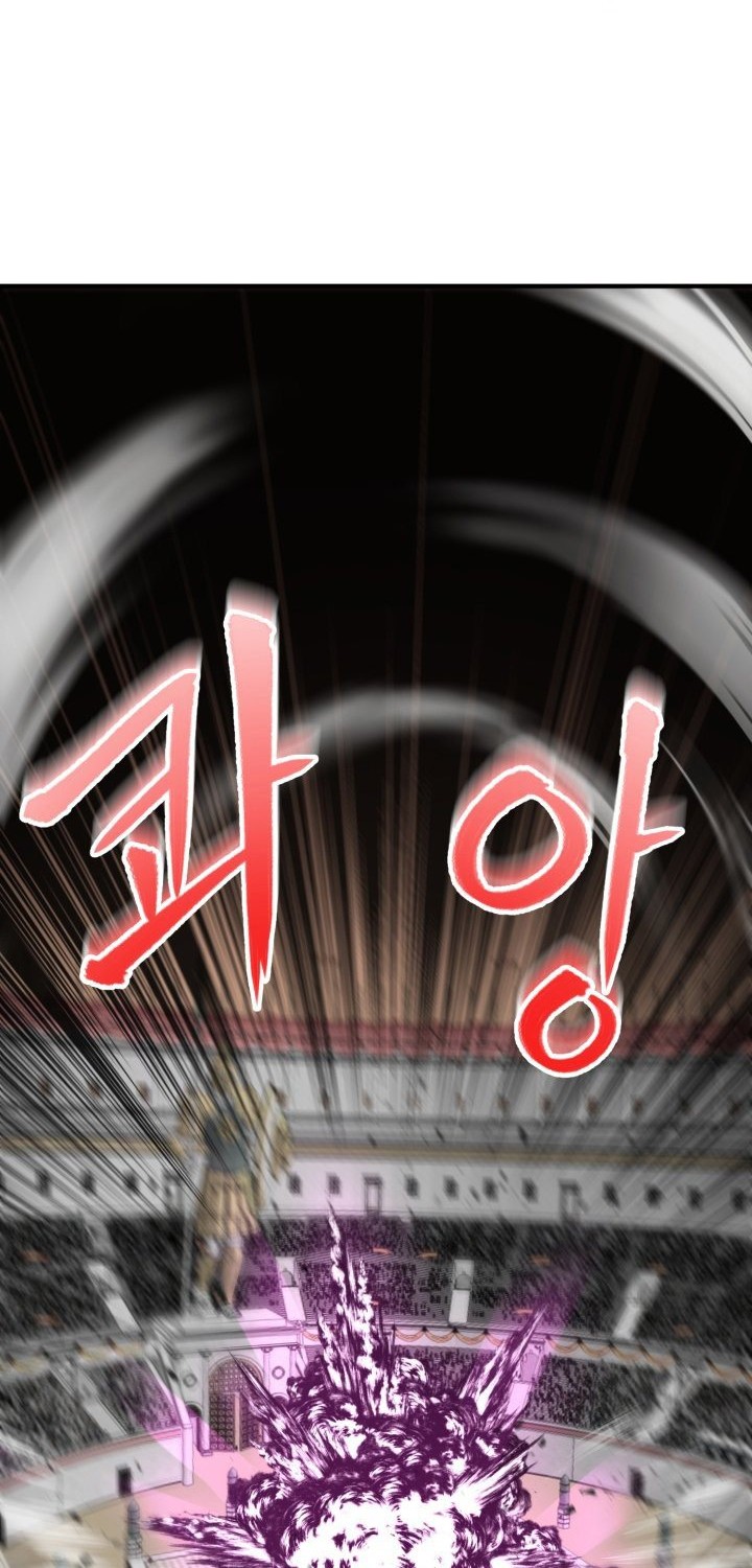 Chapter 1 - halaman 52