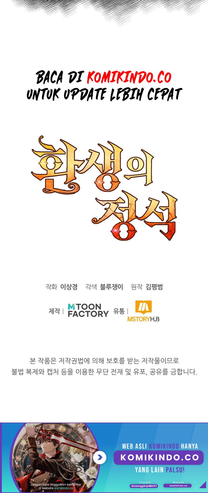 Chapter 1 - halaman 98