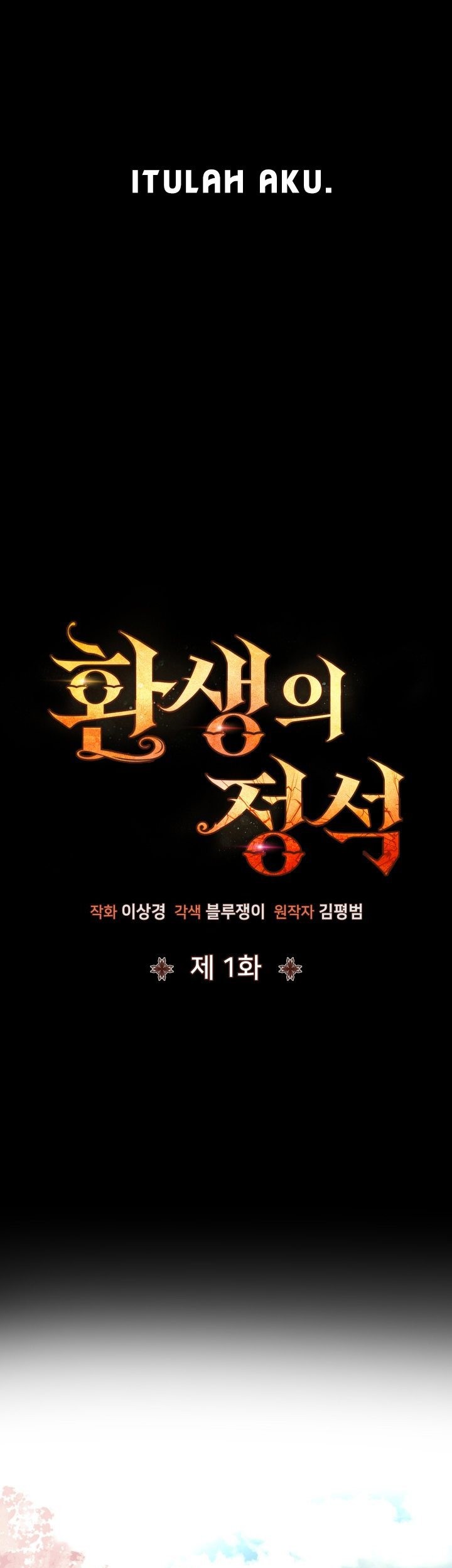 Chapter 1 - halaman 15