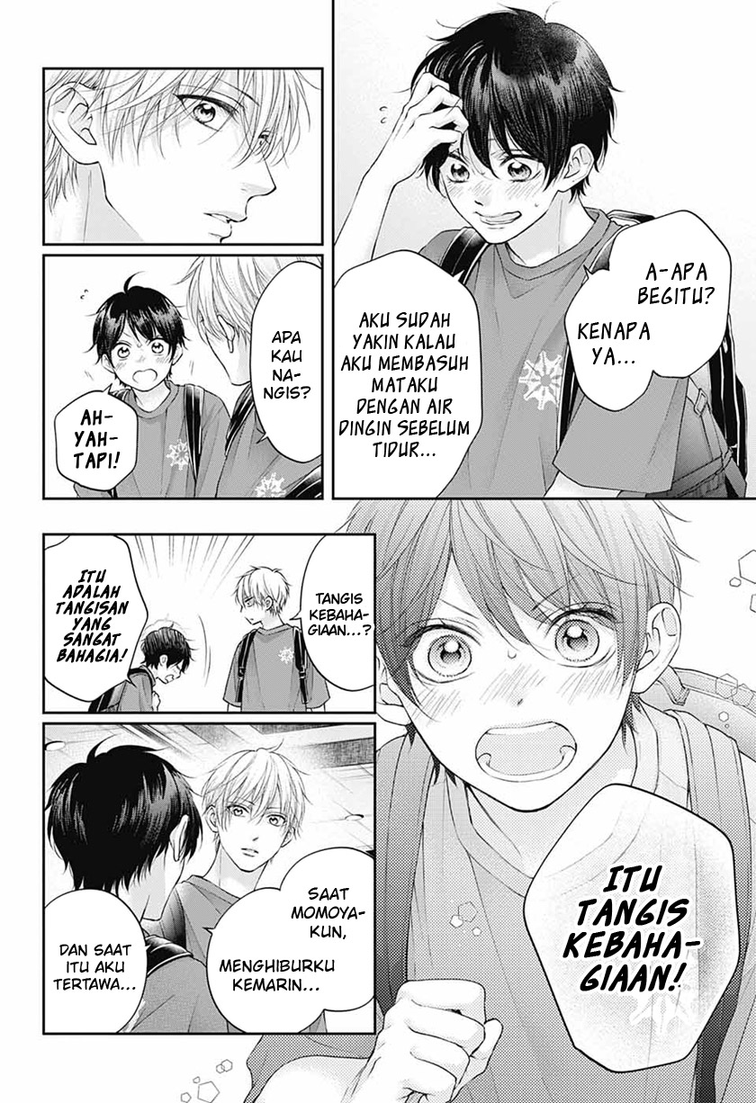 Chapter 115 - halaman 15