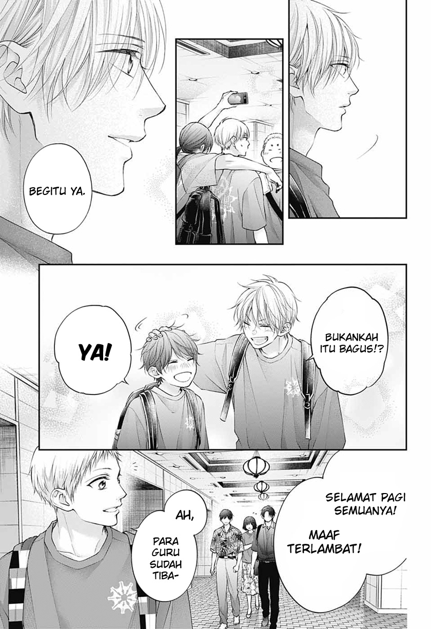 Chapter 115 - halaman 16