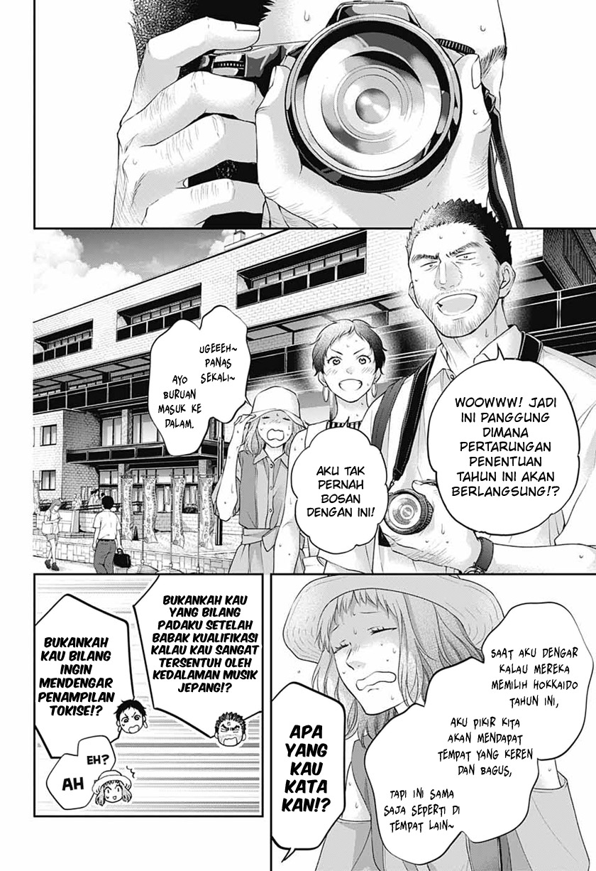 Chapter 115 - halaman 19