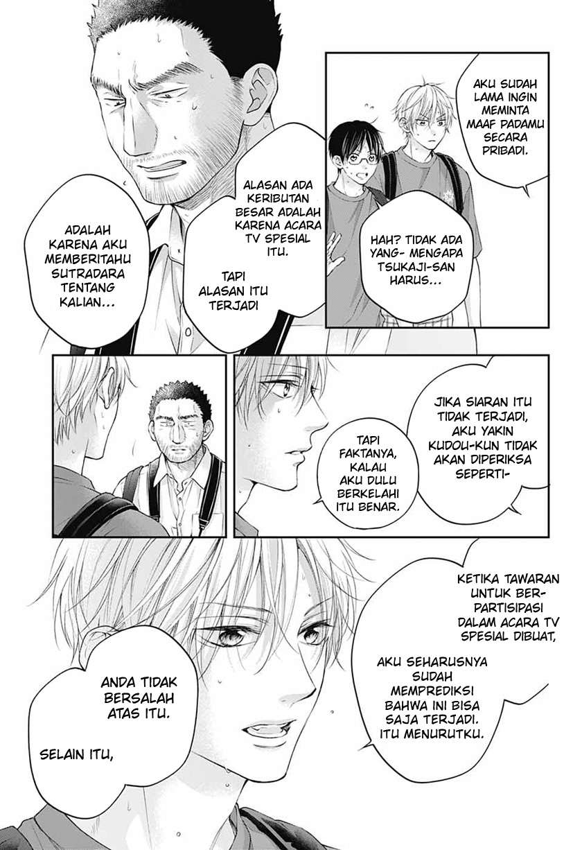 Chapter 115 - halaman 22