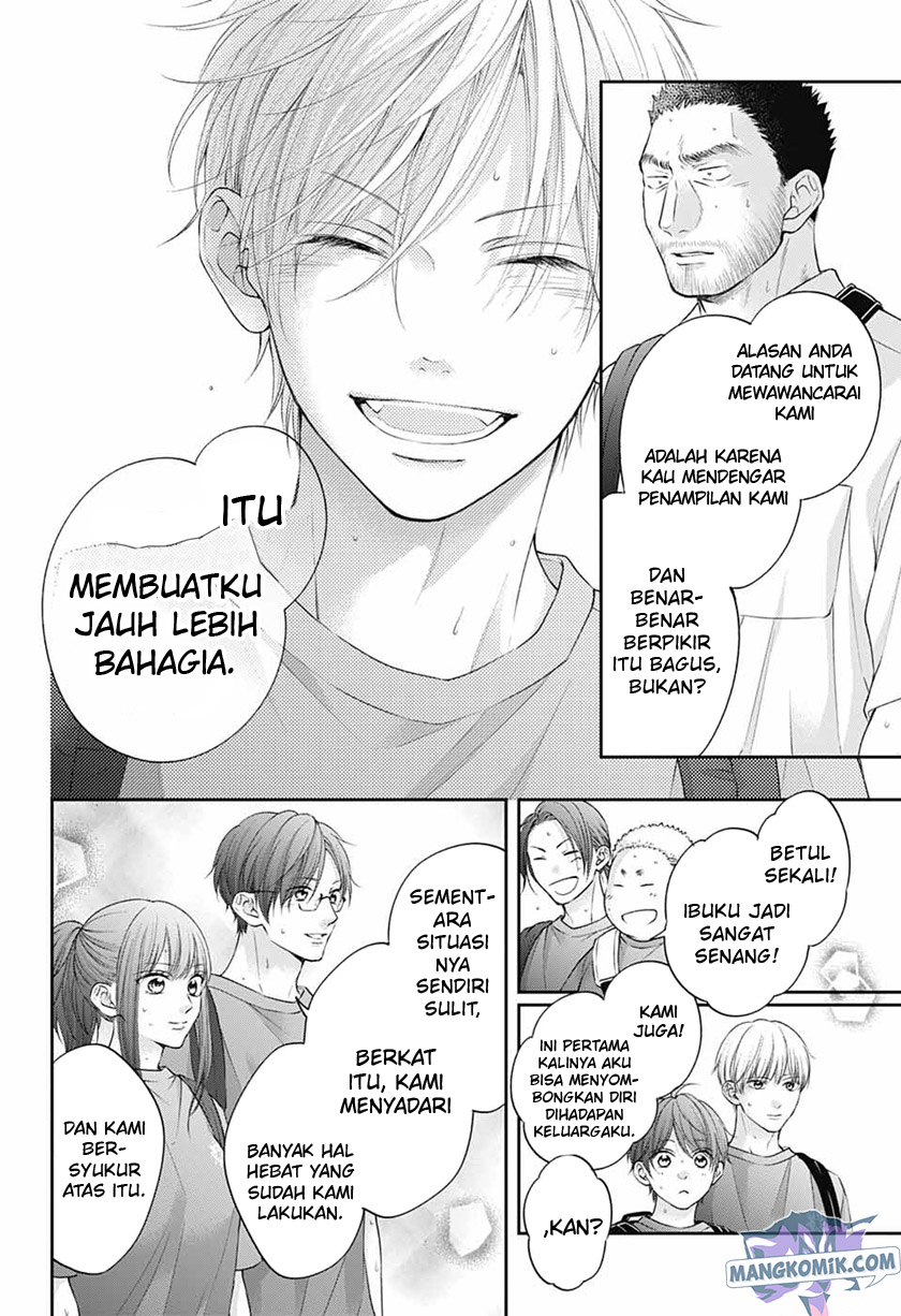 Chapter 115 - halaman 23