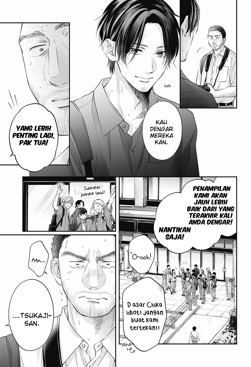 Chapter 115 - halaman 24