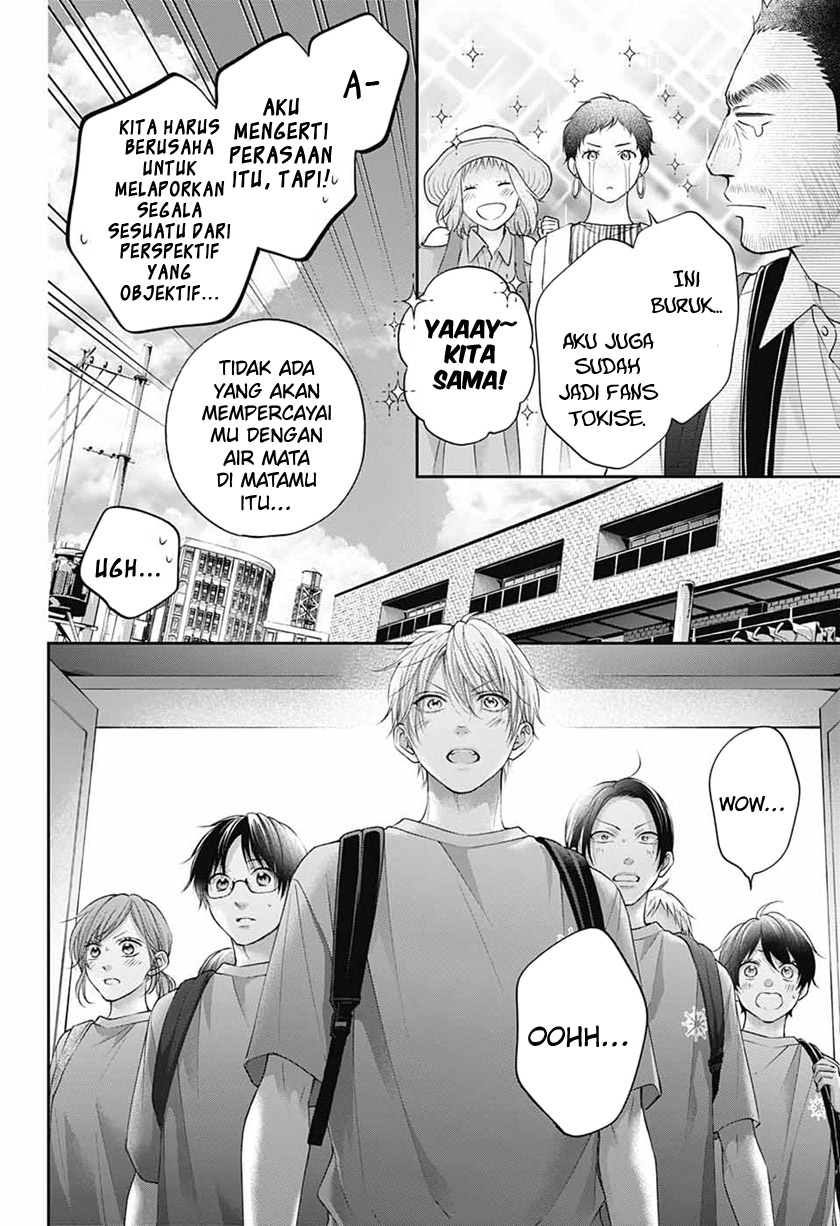 Chapter 115 - halaman 25