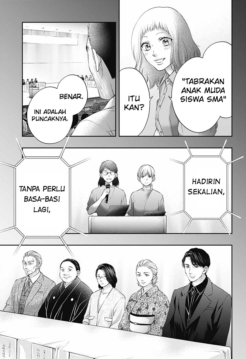 Chapter 115 - halaman 34
