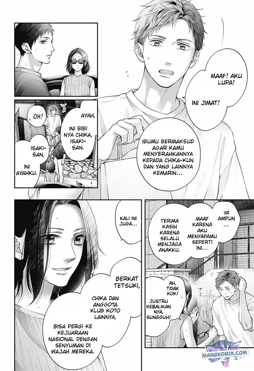 Chapter 115 - halaman 5