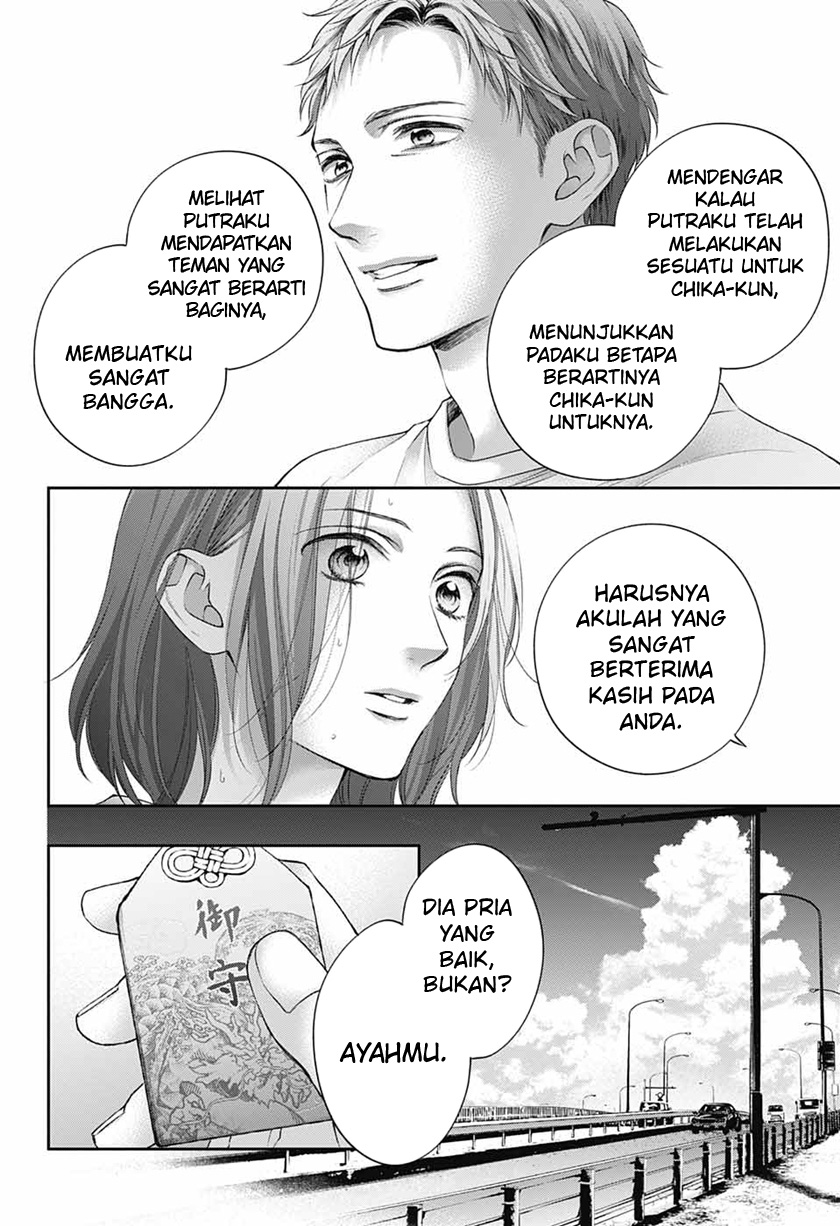 Chapter 115 - halaman 7