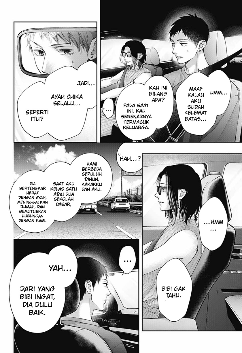 Chapter 115 - halaman 9