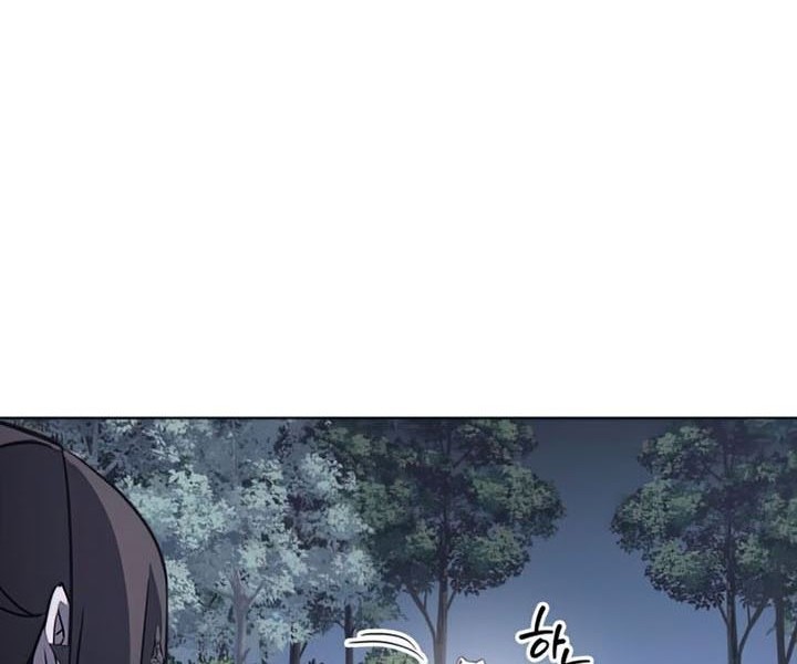 Chapter 57 - halaman 178